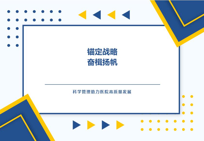 360截图20250120152152426.jpg
